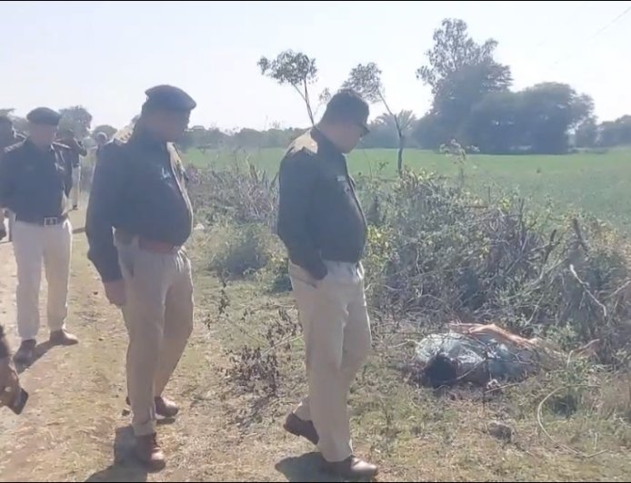 Jabalpur News: युवती की हत्या कर शव खेत की मेढ़ पर फेंका, पहचान छिपाने चेहरा कुचला