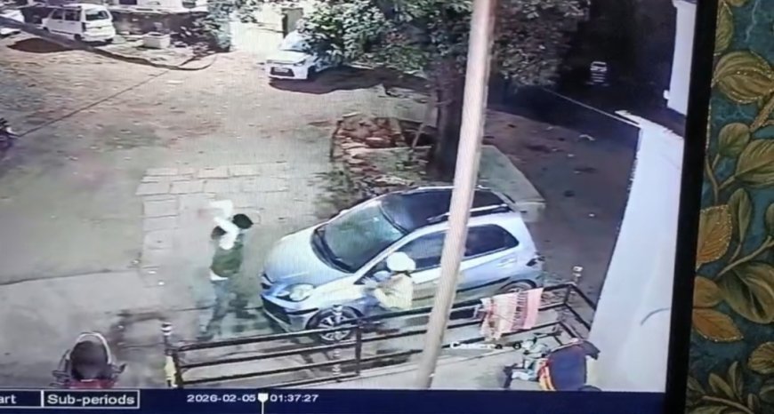 Jabalpur News: भाजपा नेताओं के वाहनों में तोड़फोड़, सीसीटीवी फुटेज आए सामने...पुलिस ने दर्ज की एफआईआर