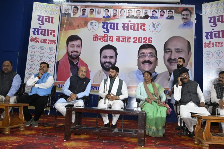 Jabalpur News: भाजयुमो प्रदेश अध्यक्ष टेलर पहुंचे जबलपुर, बोले; राष्ट्र को दिशा देने वाला है मोदी सरकार का बजट