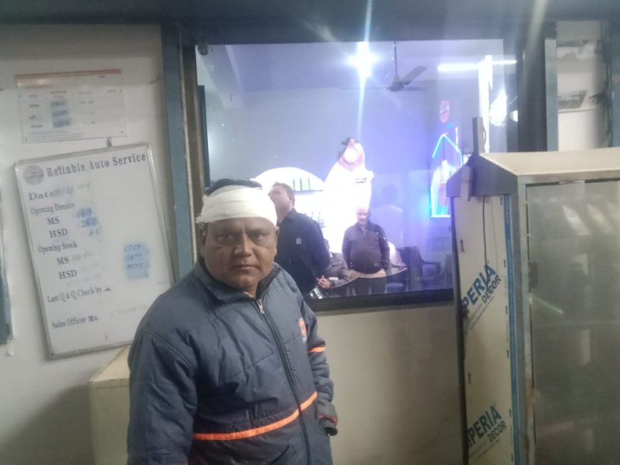 Jabalpur News: गौर - सालीवाड़ा के रिलायबल पेट्रोल पंप में सिगरेट पीने को लेकर हुए विवाद में चले चाकू, पत्थरबाजी