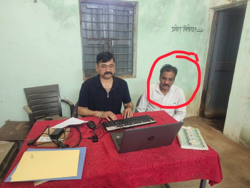 Jabalpur Lokayukta News: घूस खोर पटवारी  ट्रैप