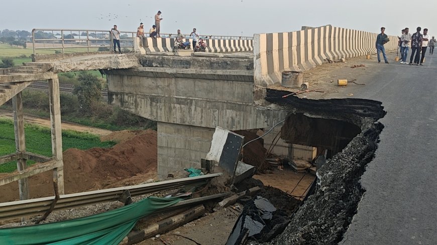Jabalpur Breaking News: शहपुरा-भोपाल रोड में ओवर ब्रिज का एक हिस्सा धंसा, आवागमन प्रभावित