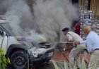 Jabalpur News: एसपी बंगले के समीप चलती कार में लगी आग, आरक्षक की सूझबूझ से टला बड़ा हादसा