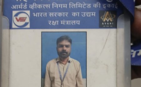 Jabalpur Breaking news: वीएफजे में चार्जमेन का शव फंदे से झूलता मिला, सुसाइड नोट पुलिस ने किया जब्त