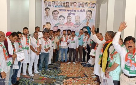 Jabalpur News: संगठन की मजबूती पर जोर, बरेला ब्लॉक कांग्रेस कमेटी की महत्वपूर्ण बैठक हुई