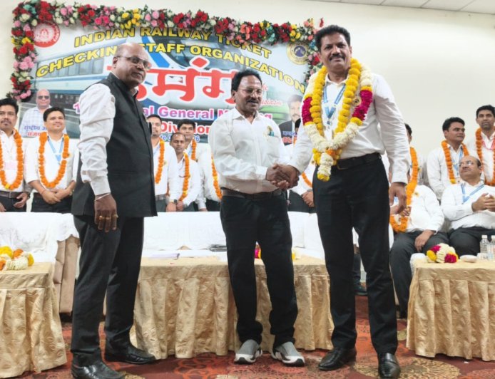 Jabalpur News: इंडियन रेलवे टिकट चेकिंग स्टाफ ऑगेर्नाइजेशन के अध्यक्ष बने वीरेंद्र सिंह