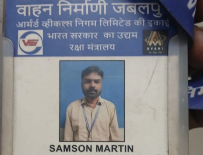 Jabalpur Breaking news: वीएफजे में चार्जमेन का शव फंदे से झूलता मिला, सुसाइड नोट पुलिस ने किया जब्त