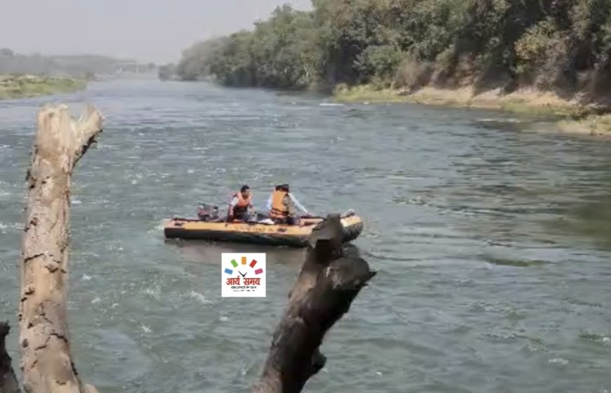 Jabalpur News: गौर सेंट एलाॅयसिस काॅलेज के दो छात्र डूबे, 48 घंटे बाद भी नहीं मिले