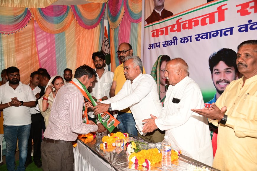 Jabalpur News: कार्यकर्ता सम्मेलन में बीजेपी कार्यकर्ताओं ने थामा कांग्रेस का दामन, रानी लक्ष्मी बाई वार्ड कांग्रेस को मजबूत करने पर जोर