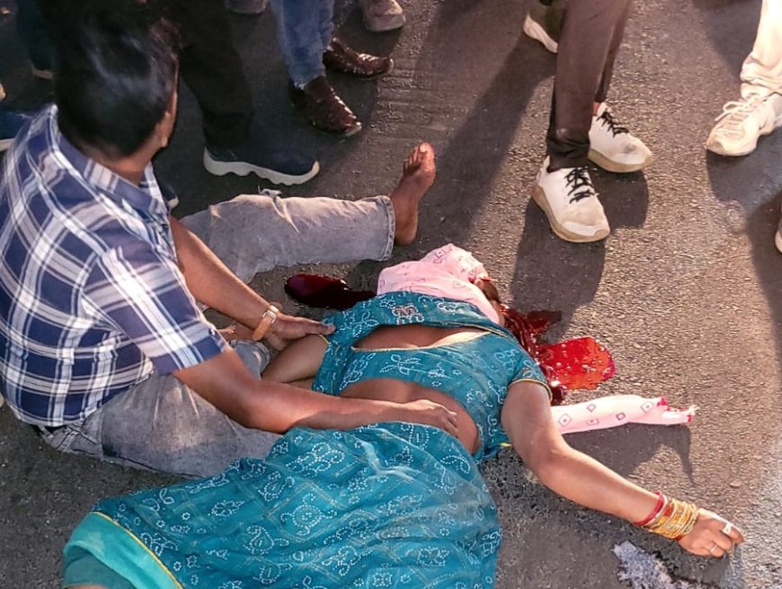 Jabalpur News: मोटरसाइकिल सवार दंपती को मालवाहक ट्रक ने मारी टक्कर, महिला की मौत