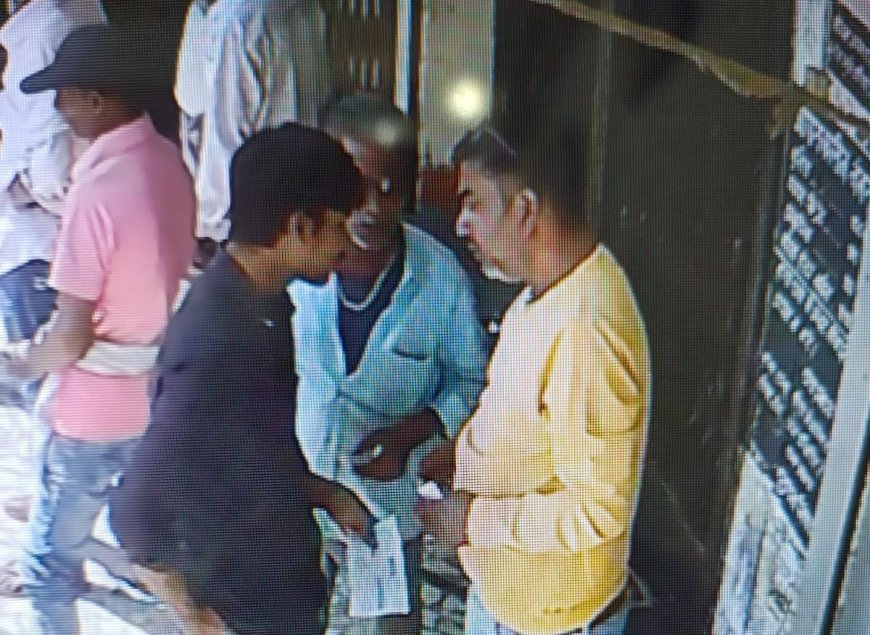Jabalpur News: पैसे निकालने बैंक आए वृद्ध को पकड़ा दिया कागज का बंडल, अब सीसीटीवी में कैद संदिग्धों को तलाश रही पुलिस