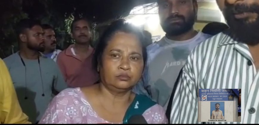 Jabalpur News: VFJ चार्जमैन की मौत का मामला गर्माया, शाम को यूनियनें घेरेंगी रांझी थाना