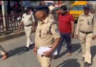 Jabalpur News: लगुन समारोह में गोली चलाने वाले नितिन का पुलिस ने निकाला जुलूस, तीन अभी भी फरार
