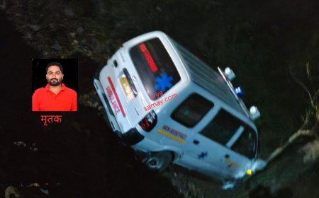 Jabalpur News: शादी समारोह से लौट रहे VFJ के श्रमिक नेता असीम दुबे की सड़क हादसे में मौत