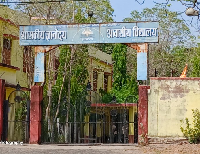 Jabalpur News: शासकीय टीचर का पीछा करता था आरटीआई कार्यकर्ता-लेडीज टेलर, पुलिस ने दर्ज किया शासकीय कार्य में बाधा का प्रकरण