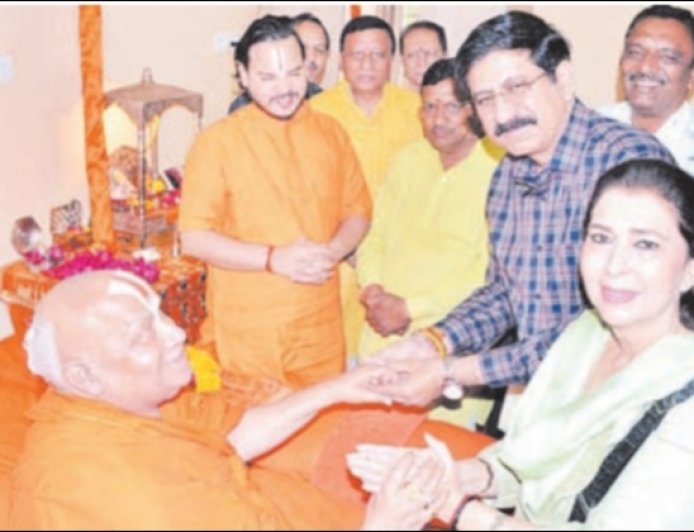 Jabalpur News: जगद्गुरु रामभद्राचार्य से मिलने पहुंचे चीफ जस्टिस, महराजश्री बोले; "आप के पति आदर्श पति"