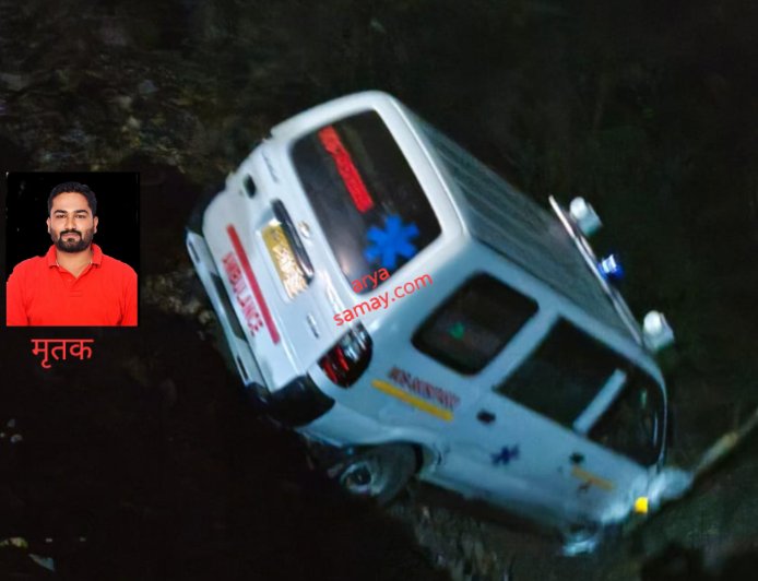 Jabalpur News: शादी समारोह से लौट रहे VFJ के श्रमिक नेता असीम दुबे की सड़क हादसे में मौत