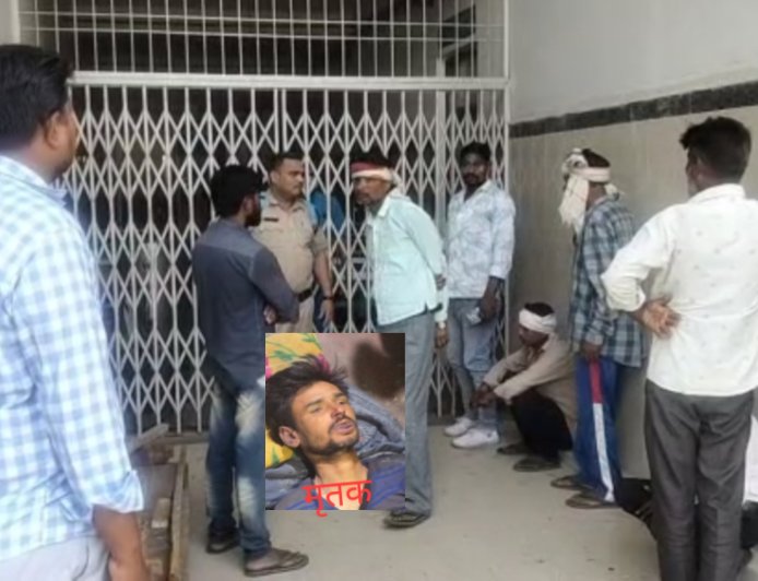 Jabalpur News: खूनी संघर्ष में 26 वर्षीय युवक की मौत, तीन नामजद आरोपी फरार