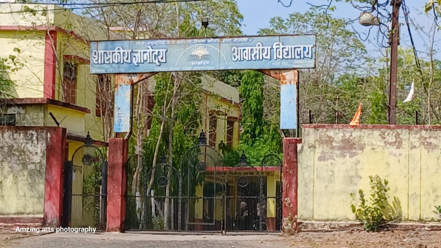 Jabalpur News: शासकीय टीचर का पीछा करता था आरटीआई कार्यकर्ता-लेडीज टेलर, पुलिस ने दर्ज किया शासकीय कार्य में बाधा का प्रकरण