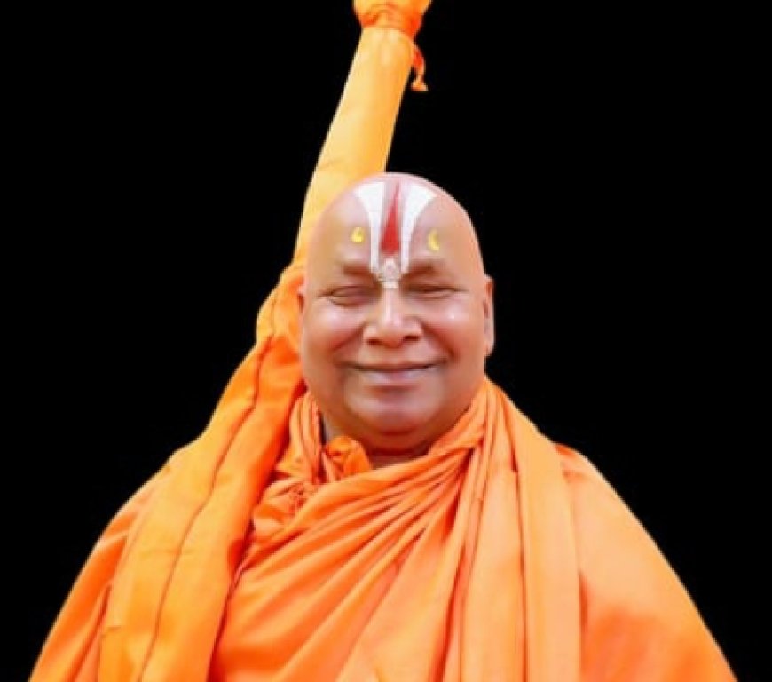 Jabalpur News: संस्कारधानी में जगद्गुरु स्वामी रामभद्राचार्य महाराज के श्रीमुख से श्रीराम कथा की रस वर्षा 5 अप्रैल से