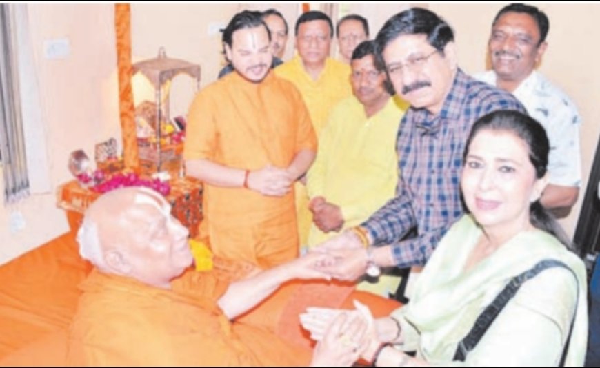 Jabalpur News: जगद्गुरु रामभद्राचार्य से मिलने पहुंचे चीफ जस्टिस, महराजश्री बोले; "आप के पति आदर्श पति"