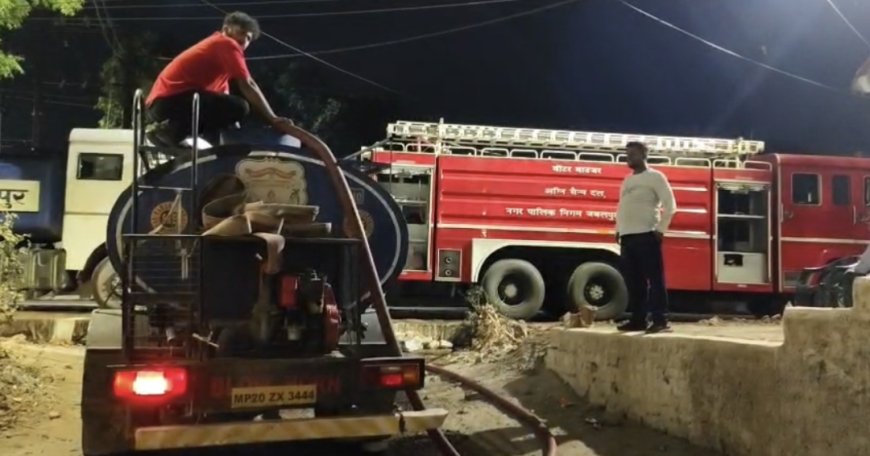 Jabalpur News: शॉर्ट सर्किट से टाल में धंधकी आग, गंगासागर इलाके में देर रात लगी आग