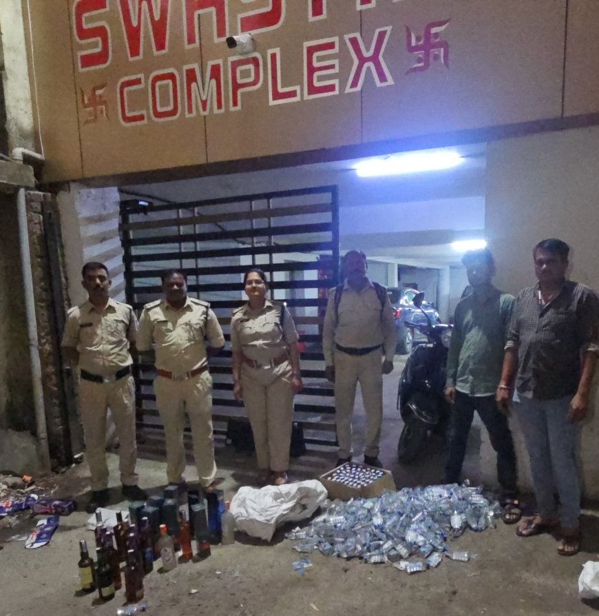 Jabalpur News: जबलपुर हॉस्पिटल के सामने स्वास्तिक कॉम्प्लेक्स की पार्किंग में मिली अवैध अंग्रेजी शराब , मीटर बाक्स में छुपाकर रखी गई थी