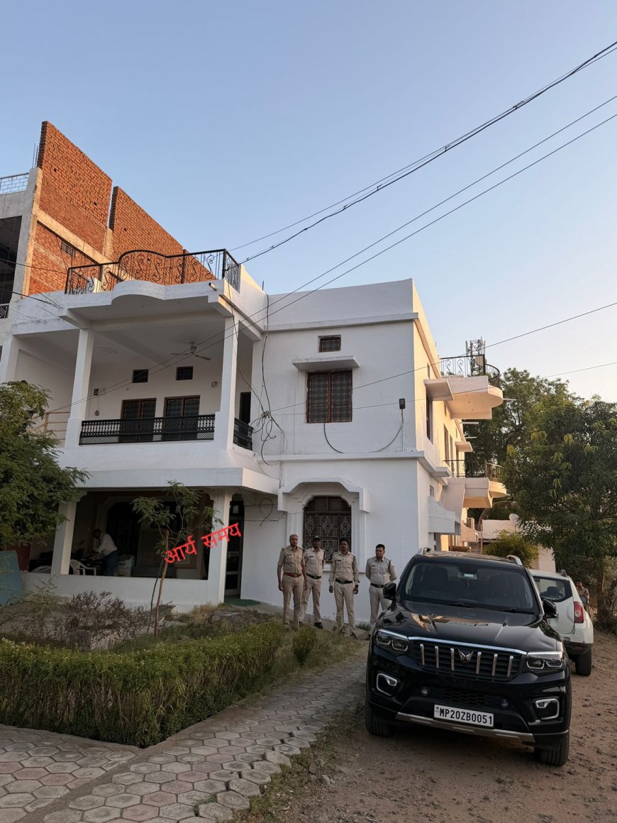 Jabalpur EOW News: लोक निर्माण विभाग के सेवानिवृत्त S.D.O. के ठिकानों पर छापा,5.47 करोड़ की अनुपातहीन सम्पत्ति उजागर