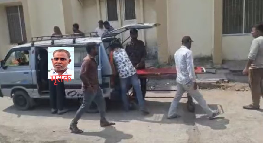 Jabalpur News: बेटे की शादी का कार्ड बांटने निकले पिता की सड़क हादसे में मौत,खुशियां मातम में बदली