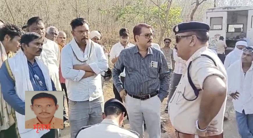 Jabalpur News: कब्र से निकाली गई ऑटो चालक लाश, परिजनों ने जताई हत्या की आशंका, पेट्रोल के पास मिली थी ऑटो