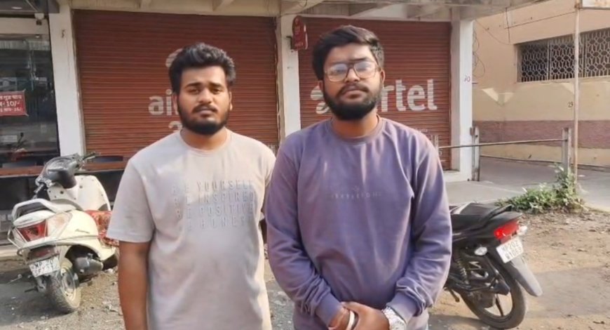 Jabalpur News: मदन महल की 'मनोहर चाय' में बदमाशों ने की तोड़फोड़, दुकान संचालक से मांगा 'हफ्ता'