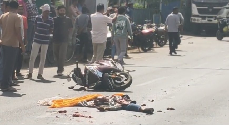 Jabalpur News: पाटन में युवक को तेज रफ्तार ट्रक ने रौंदा, पहिए में फंसे स्कूटर सवार को काफी दूर तक घसीटा