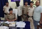 Jabalpur News: जीआरपी ने पकड़ा शातिर चोर ढाई लाख के जेवर बरामद