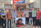 Jabalpur News: 22 मई से लापता कैंट संजय गांधी नगर निवासी युवक की मिली लाश, परिजनों ने जताई हत्या की आशंका