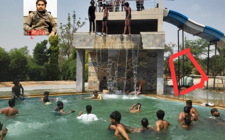 Jabalpur News: रांझी झंडा चौक निवासी 21 वर्षीय युवक की बरेला निसर्ग वाटर पार्क में करंट लगने से मौत