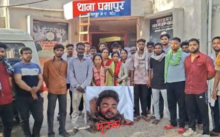 Jabalpur News: 22 मई से लापता कैंट संजय गांधी नगर निवासी युवक की मिली लाश, परिजनों ने जताई हत्या की आशंका