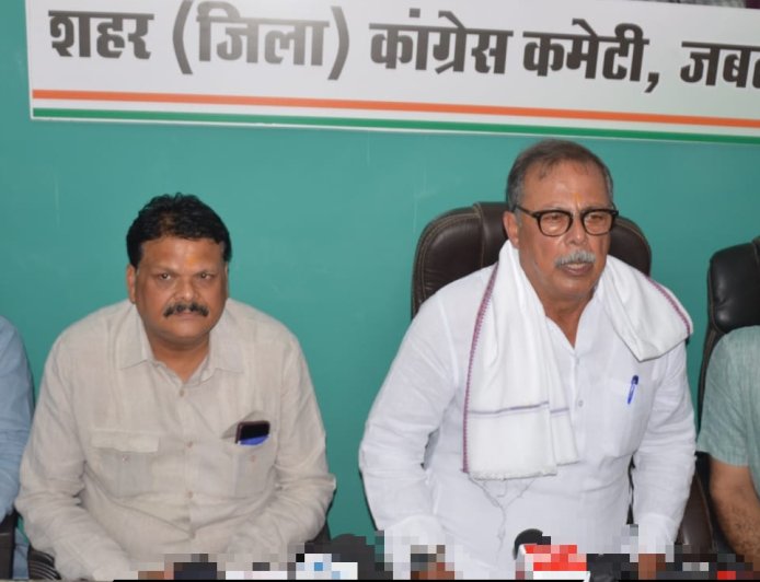 Jabalpur News:कांग्रेस नेता अजय सिंह राहुल बोले; सबको पता था क्या होंगे बंगाल परिणाम