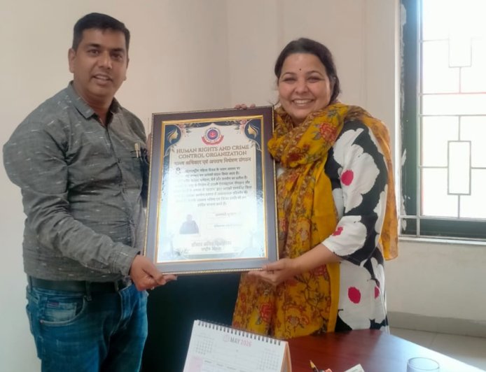Jabalpur News: महिला सुरक्षा के मामलों में 'उत्कृष्ट' कार्य करने वाली एएसपी शुक्ला का सम्मान
