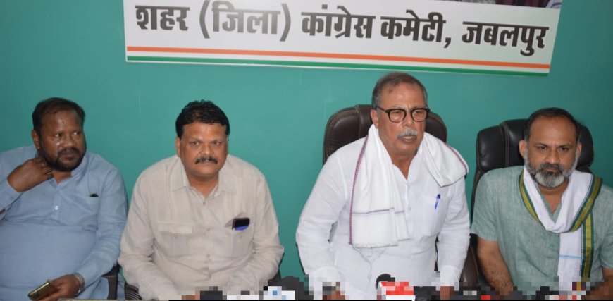 Jabalpur News:कांग्रेस नेता अजय सिंह राहुल बोले; सबको पता था क्या होंगे बंगाल परिणाम
