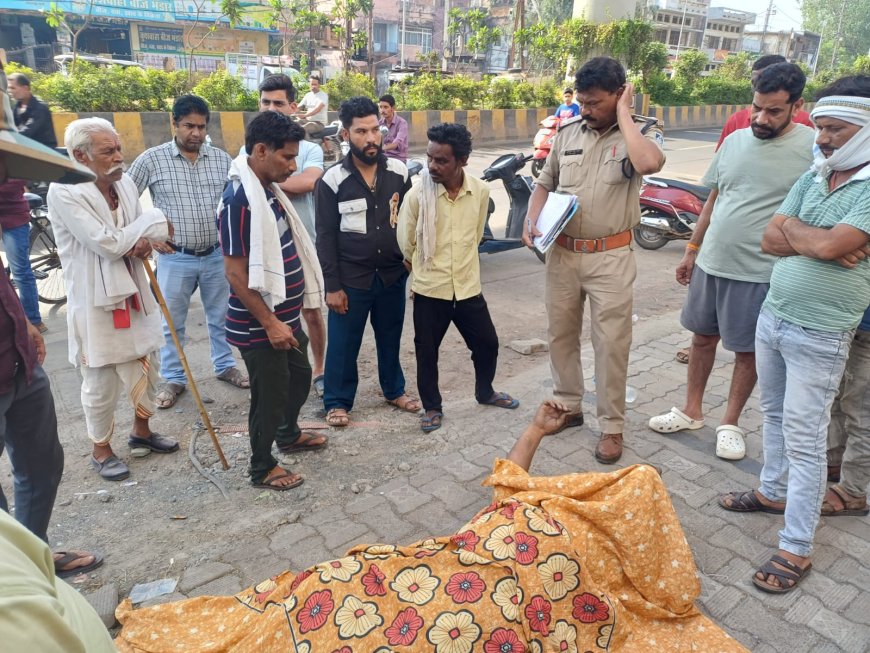 Jabalpur News: लापता ट्रांसपोर्ट कर्मी का शव मिलने से हड़कंप
