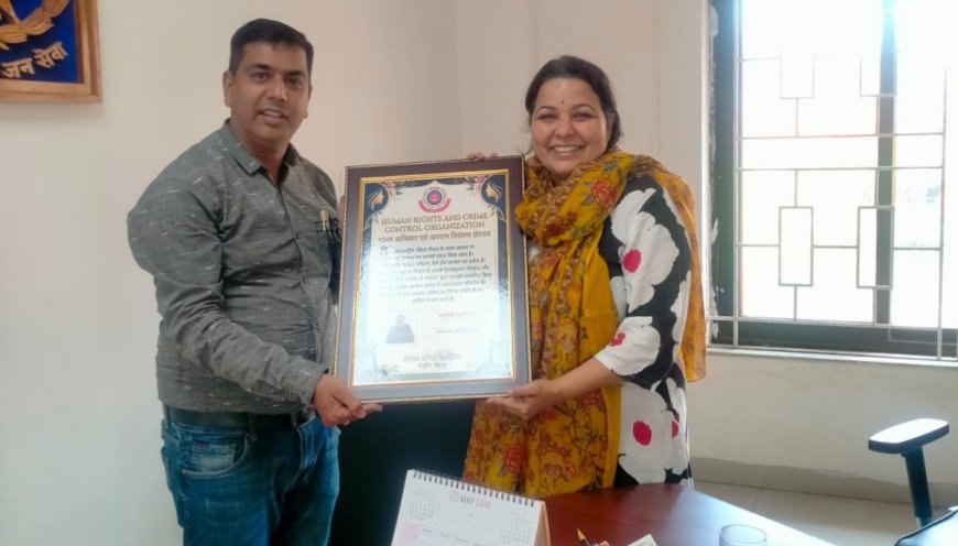 Jabalpur News: महिला सुरक्षा के मामलों में 'उत्कृष्ट' कार्य करने वाली एएसपी शुक्ला का सम्मान