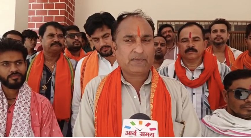 Jabalpur News: बकरीद पर गौतस्करी रोकने विश्व हिंदू परिषद मुस्तैद, एसडीएम को सौंपा ज्ञापन
