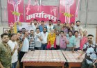 Jabalpur News: ‘मिले हाथ’छोड़ कर्मचारी नेताओं ने थामा ‘हथौड़ा’, जीसीएफ में कर्मचारी संगठनों के बीच बड़ी हलचल