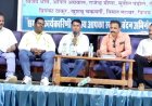 Jabalpur News: ओएफके को ऑपरेटिव सोसाइटी मेंबर्स को देगी 10 फीसदी लाभांश, आमसभा में ध्वनिमत से लिया गया निर्णय