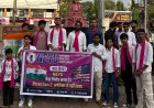 Jabalpur News: अमेरिका में भारतीय तिरंगे के अपमान के विरोध में NEYU ने किया प्रदर्शन