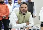 Jabalpur News: धर्मांतरण कराने वाले एनजीओ कसो शिकंजा, अनुसूचित जाति आयोग अध्यक्ष की बैठक से गायब पुलिस अधिकारियों पर होगी कार्रवाई
