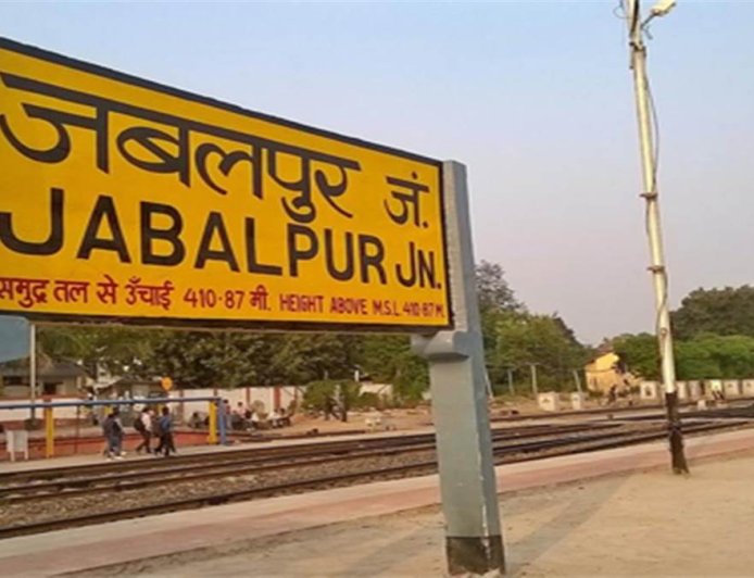 Jabalpur News: गोंडवाना एक्सप्रेस में रेल विजिलेंस की दबिश, तीन टीटीई पकड़े गए