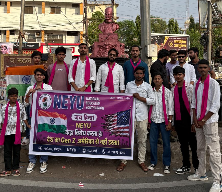 Jabalpur News: अमेरिका में भारतीय तिरंगे के अपमान के विरोध में NEYU ने किया प्रदर्शन