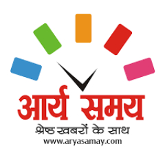 Arya Samay