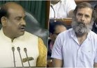 क्या राहुल गांधी सच में फंस गए ? जानिए विशेषाधिकार हनन नोटिस पर आगे  का  फैसला